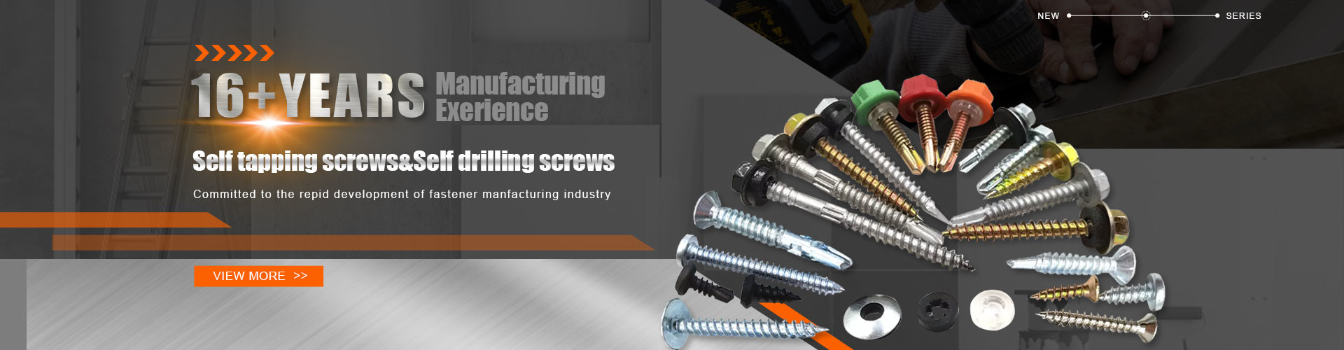 کیفیت اتصال دهنده های پیچ و مهره کارخانه